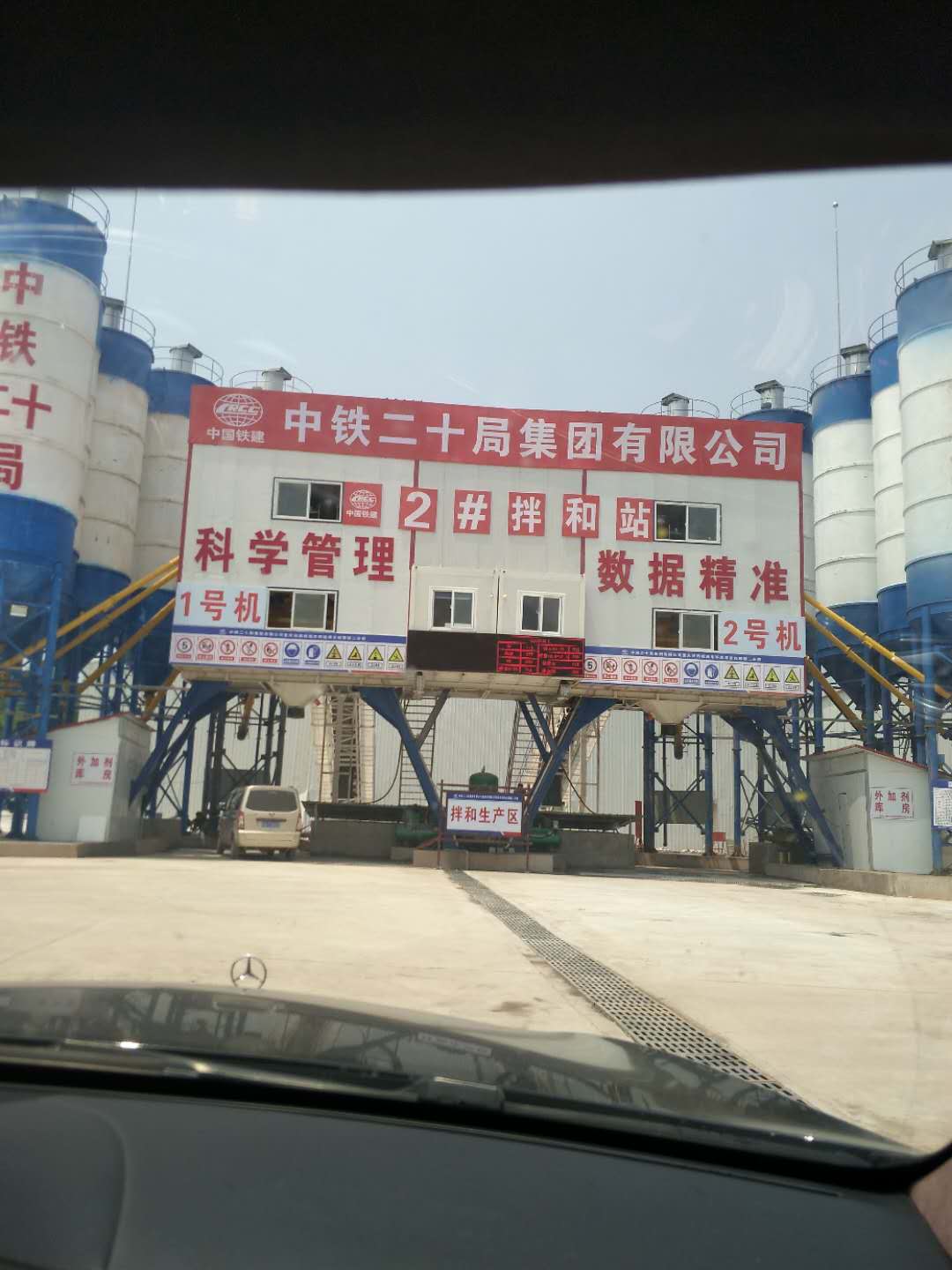 成功案例